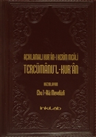 Aklamal Kur`an- Kerim Meali Tercmanu`l-Kur`an (Byk Boy - Deri Kapak) nklab Yaynlar