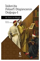 slam`da Felsefi Dncenin Douu 1 nsan Yaynlar