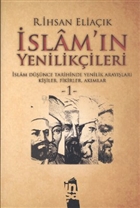 slam`n Yenilikileri 1. Cilt na Yaynlar