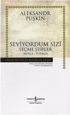 Seviyordum Sizi  Bankas Kltr Yaynlar