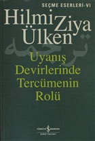 Uyan Devirlerinde Tercmenin Rol  Bankas Kltr Yaynlar