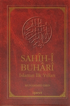 Sahih-i Buhari aret Yaynlar