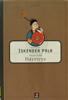 Hayriyye Kapı Yayınları