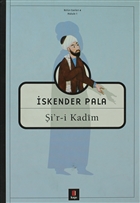 i`r-i Kadim Kap Yaynlar