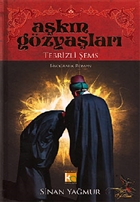 Tebrizli Şems Karatay Akademi