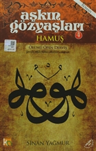 Hamuş Karatay Akademi