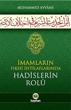 mamlarn Fkhi htilaflarnda Hadislerin Rol Kayhan Yaynlar