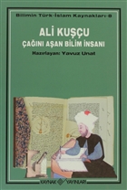 Ali Kuu Kaynak Yaynlar