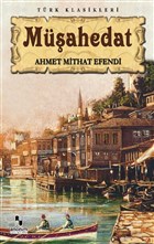 Mahedat Anonim Yaynclk