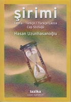 irimi - Lazca Trke / Trke Lazca Cep Szl Lazika Yayn Kollektifi