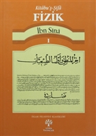 Kitabu`-ifa Fizik 1 Litera Yaynclk