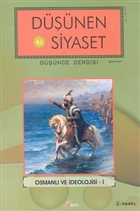 Dnen Siyaset Dnce Dergisi Say: 7 Lotus Yayn Grubu