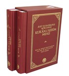 Ayet ve Hadislerle Aklamal Kur`an- Kerim Meali (2 Cilt Takm) Marmara niversitesi lahiyat Fakltesi Vakf