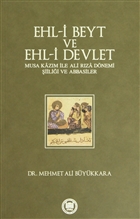 Ehl-i Beyt ve Ehl-i Devlet Marmara niversitesi lahiyat Fakltesi Vakf