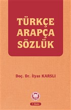 Trke Arapa Szlk Marmara niversitesi lahiyat Fakltesi Vakf