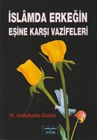 slamda Erkein Eine Kar Vazifeleri Mektup Yaynlar