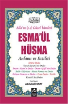 Esma`l Hsna - Anlam ve Fazileti Mercan Kitap