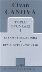 Toplu Oyunlar 1 Kyamet Sularnda - Kzl tesi Aydnlk Mitos Boyut Yaynlar
