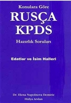 Konulara Gre Rusa KPDS Hazrlk Sorular Edatlar ve sim Halleri Multilingual Yabanc Dil Yaynlar