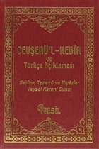 Ceven`l Kebir Nesil Yaynlar