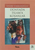 Dnyada slam`a Koanlar Nesil Yaynlar