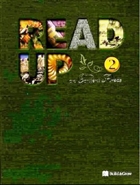 Read Up on Content Areas 2 with Write & Speak + CD Build and Grow Publishing