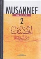 Musannef 2 Ocak Yaynlar