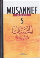 Musannef 5 Ocak Yaynlar