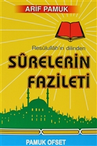 Resulullah`n Dilinden Surelerin Fazileti (Dua-042) Pamuk Yaynclk