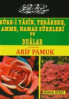 Sure-i Yasin, Tebareke, Amme, Namaz Sureleri ve Dualar (Yas-015) Pamuk Yaynclk