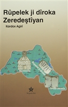 Rupelek Ji Diroka Zeredetiyan Peri Yaynlar