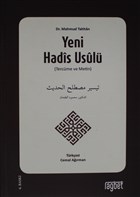 Yeni Hadis Usul Rabet Yaynlar