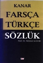 Farsa Trke Szlk Say Yaynlar