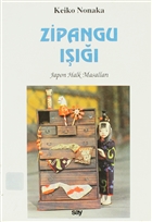 Zipangu I Japon Halk Masallar Say Yaynlar