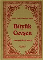 Hizb- Envari`l-Hakaik`n-Nuriye Byk Ceven Sebat Yaynlar