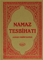 Namaz Tesbihat (Hafz Boy) Sebat Yaynlar