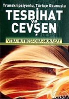 Transkripsiyonlu Trke Okunulu Tesbihat ve Ceven (Kk Boy - Kod:1021) Sebat Yaynlar