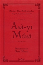 Asa-y Musa (anta Boy) Sz Basm Yayn