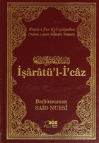 arat`l-`caz (anta Boy) Sz Basm Yayn