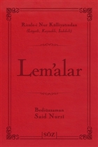 Lem`alar (anta Boy) Sz Basm Yayn