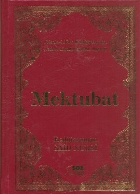 Mektubat (anta Boy) Sz Basm Yayn