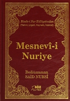 Mesnevi-i Nuriye (anta Boy) Sz Basm Yayn
