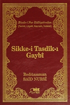 Sikke-i Tasdik- Gayb (Byk Boy) Sz Basm Yayn