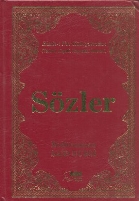 Szler (anta Boy) Sz Basm Yayn