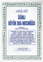 zahl Byk Dua Mecmuas enyldz Yaynevi