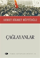 alayanlar ule Yaynlar