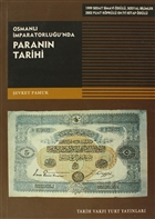 Osmanl mparatorluu`nda Parann Tarihi Tarih Vakf Yurt Yaynlar