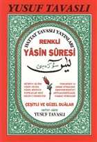 Renkli Yasin-i erif Suresi (D02) Tavasl Yaynlar