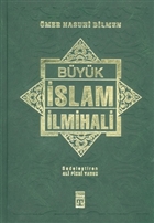 Byk slam lmihali  Tima Yaynlar