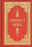 Ceven-i Kebir  Arapa-Plastik Tima Yaynlar